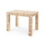 Product Image 2 for Parsons Papyrus Side Table from Villa & House