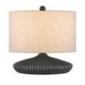 Mythmaker Table Lamp front view with the beige fabric shade and textured black granite base