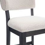 Product Image 5 for Bernhardt Amos Bar Stool from Bernhardt Furniture