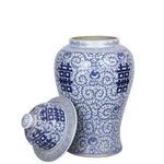 Product Image 5 for Blue & White Double Happiness Floral Temple Jar, Large from Legend of Asia