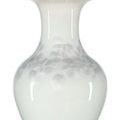 Product Image 2 for Crystalline White Table Lamp from Currey & Company