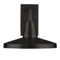 Straight-on view of Mariner Wall Sconce with visible mounting screws on rectangular backplate