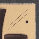Close-up of top right area showing two thin diagonal lines and small round black dot on beige fabric