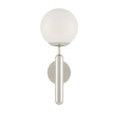 Product Image 7 for Barbican Single-Light Nickel Wall Sconce from Currey & Company