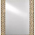 Product Image 1 for Persian Mirror from Currey & Company