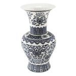 Product Image 2 for Blue & White Twisted Lotus Baluster Vase from Legend of Asia