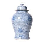 Product Image 4 for Blue & White Chain Temple Jar from Legend of Asia