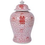 Product Image 2 for Red Double Happiness Floral Temple Jar from Legend of Asia