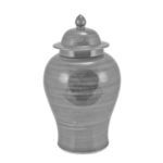 Product Image 2 for Iron Gray Temple Jar - Small from Legend of Asia