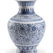 Product Image 1 for Kofun Urn from Chelsea House