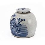Product Image 4 for Vintage Ming Jar Flower Bird Motif from Legend of Asia