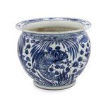 Product Image 3 for Blue & White Porcelain Arhat Fish Planter from Legend of Asia