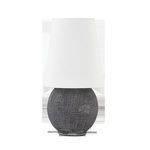 Front view of Ulsterville table lamp with dark textured spherical base and large white tapered linen shade