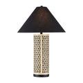 Product Image 4 for Nebulon Table Lamp from Currey & Company