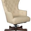 Product Image 1 for Katherine Home Office Chair from Hooker Furniture