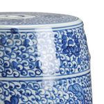 Product Image 2 for Zue Garden Seat from Chelsea House