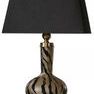 Product Image 2 for Uttermost Amur Modern Smoked Glass Lamp from Uttermost