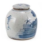 Product Image 4 for Vintage Ming Pine Motif Jar from Legend of Asia