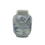 Product Image 4 for Blue & White Four Loop Handle Jar Twisted Flower Motif from Legend of Asia