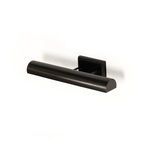 Side angle revealing two supporting rods connecting curved light bar to square wall bracket