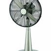 Product Image 1 for 12" Table Top Sleep Fan from Savoy House 