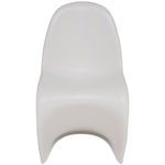 Product Image 2 for Swish Dining Chair from Nuevo