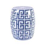Product Image 2 for Blue & White Greek Key Garden Stool from Legend of Asia