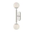 Product Image 5 for Barbican Double-Light Nickel Wall Sconce from Currey & Company