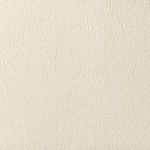 Product Image 17 for Kadon Upholstered Natural Swivel Chair from Four Hands