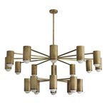 Product Image 8 for Loryn Chandelier from Arteriors