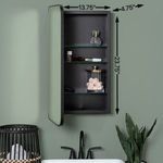 Open cabinet with overlay showing dimensions 13.75 inches wide, 23.75 inches tall, 4.75 inches deep