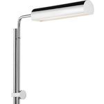 Product Image 3 for Satire Nickel Floor Lamp from Currey & Company