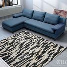 Product Image 2 for Arizona Rug from Zuo