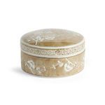 Product Image 1 for Province Empress Rd Lidded Catchll Box from Napa Home And Garden