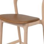 Product Image 6 for Amare Stool from Four Hands