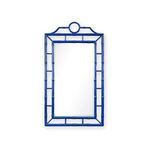 Product Image 1 for Chloe Mirror from Villa & House