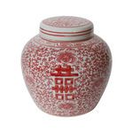 Product Image 1 for Red Double Happiness Melon Jar from Legend of Asia