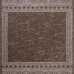 Easton rug reverse side with dark brown center and light beige geometric border pattern