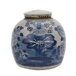 Product Image 1 for Vintage Ming Jar Four Season Plants from Legend of Asia