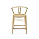 Straight front angle emphasizing symmetrical wooden frame and seat weave of Oslo stool