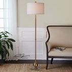 Product Image 2 for Uttermost Laton Brass Sphere Floor Lamp from Uttermost