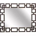 Product Image 1 for Haven Mirror from Bernhardt Furniture