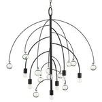 Product Image 2 for Factotum Chandelier from Currey & Company