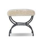 Product Image 3 for Ruby Accent Stool from Four Hands
