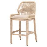 Product Image 6 for Loom Woven Wooden Barstool from Essentials for Living