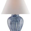 Product Image 1 for Malaprop Table Lamp from Currey & Company