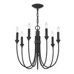 Product Image 5 for Cate 7 Light Chandelier from Troy Lighting
