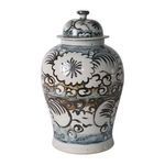 Blue & White Sea Flower Temple Jar image 3