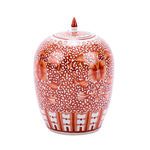 Coral Red Twisted Lotus Ginger Jar image 1