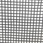 Close-up of woven gray cord material showing grid pattern